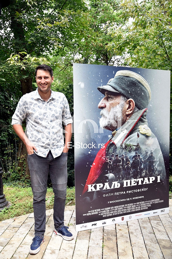 Movie King Peter the First, press conference