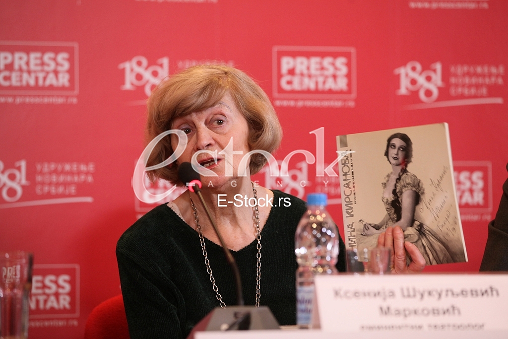 Press Conference,Stevo Zigon,