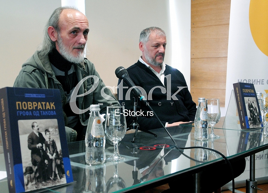 Promotion of the book  Return of Count Takovo
