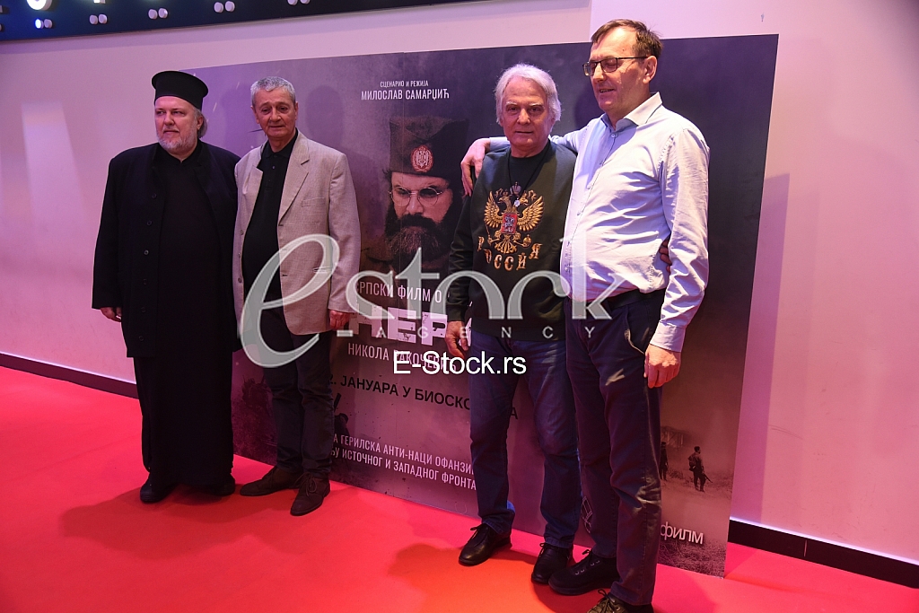 Milosav Samardzic Dule Savic