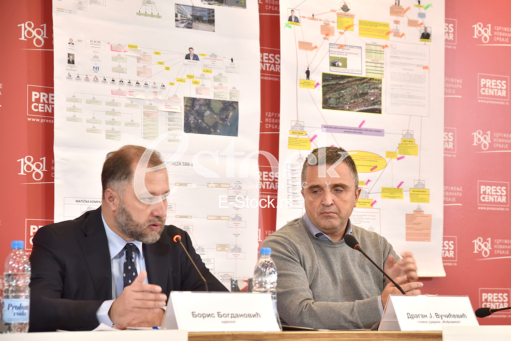 Press conference of Dragan Vucicevic s editorial staff on Dragan Djilas s pressures and attempts to quit newspapers
