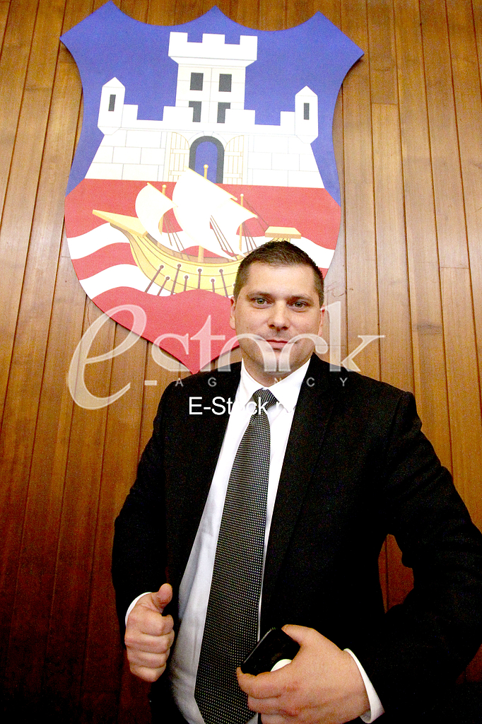 The constituent session of the city of Belgrade