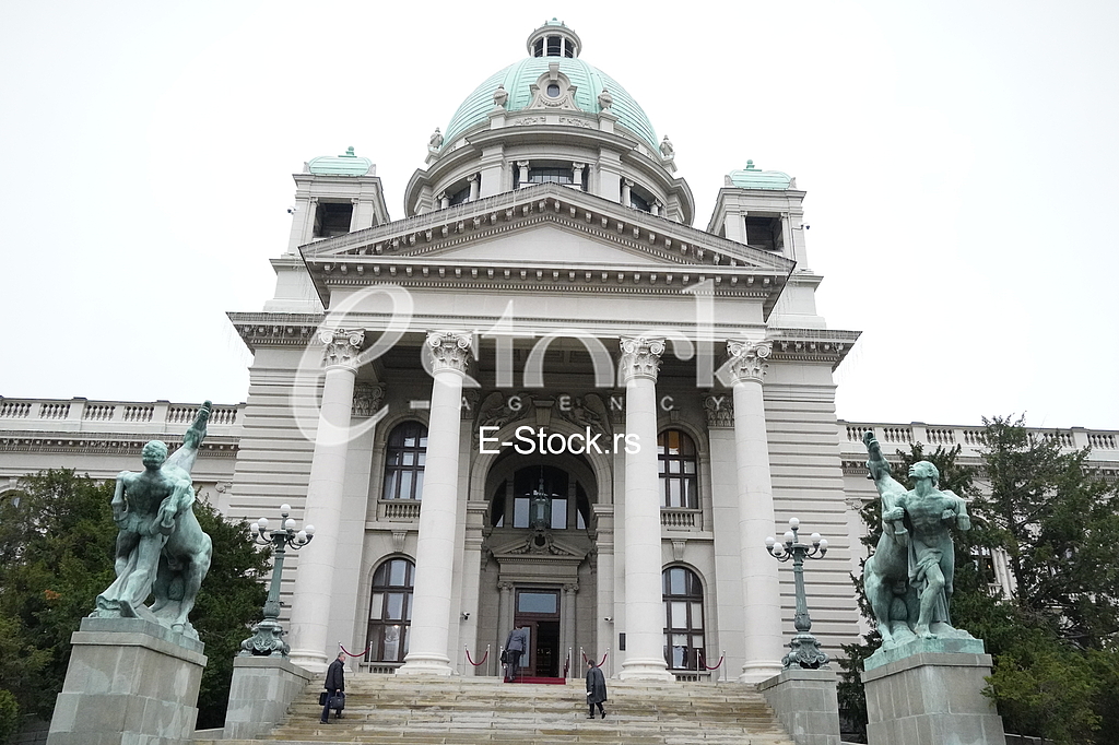 Dom narodne skupstine republike Srbije