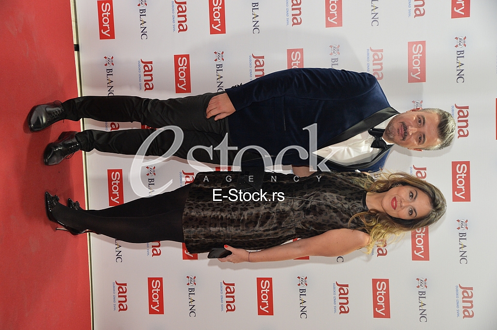 Nemanja Brkovic Ivana Bajovic