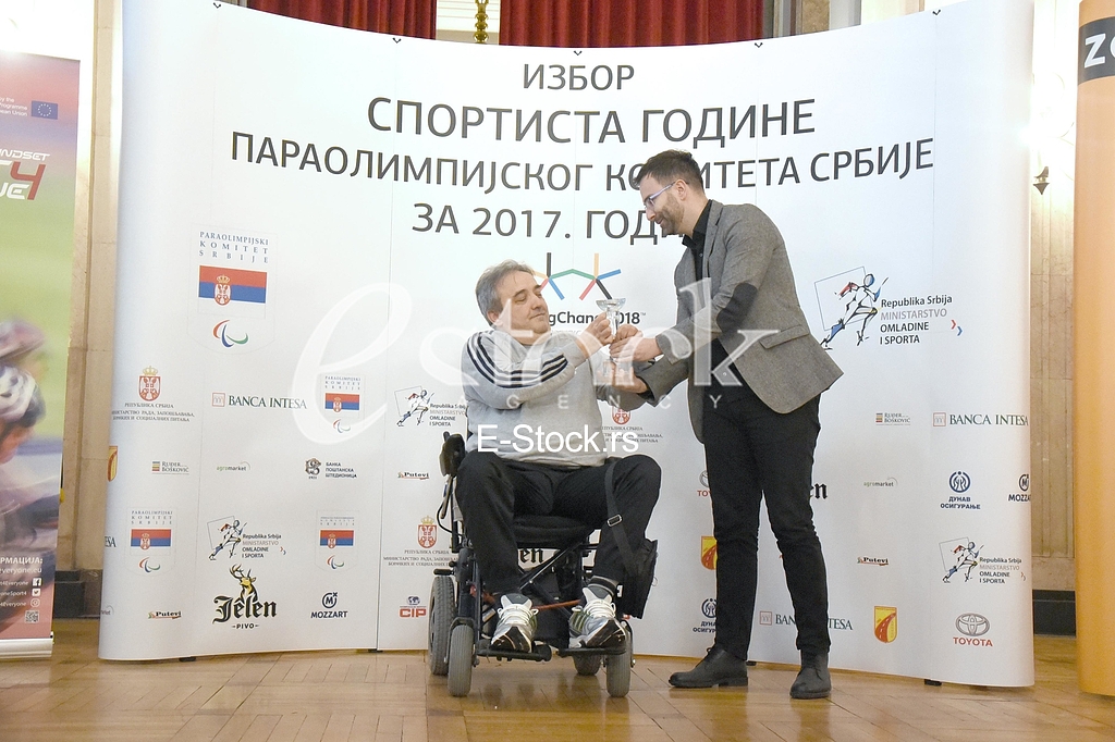 Selection of sportsmen of the year of the Paralympic Committee of Serbia for 2017