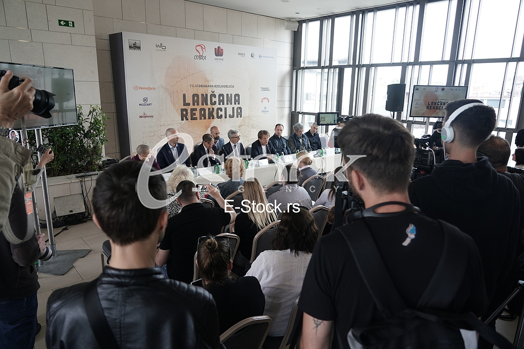 Konferencija filma Lancana reakcija