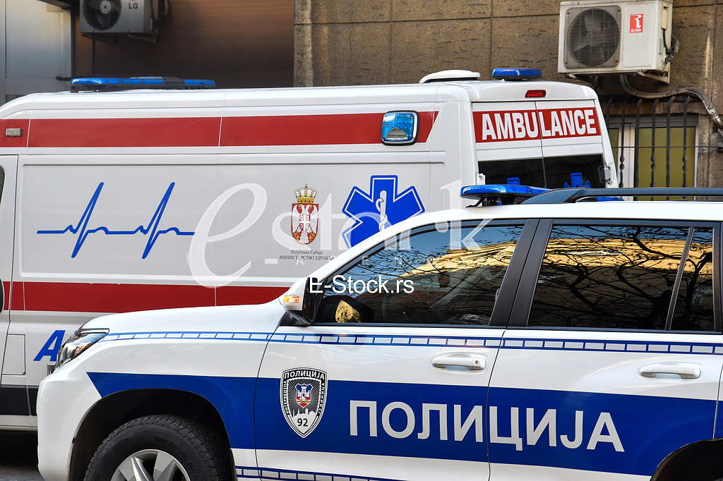 Hitna pomoc i intervetna policija