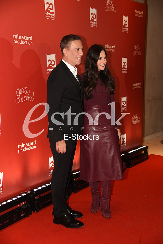 Tamara Vucic Zeljko Joksimovic