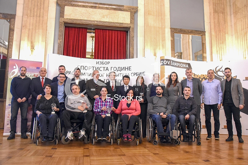 Selection of sportsmen of the year of the Paralympic Committee of Serbia for 2017