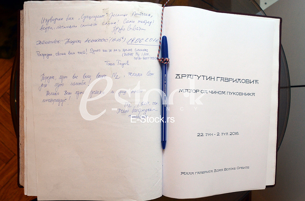 Exhibition of Major Dragutin Gavrilovic