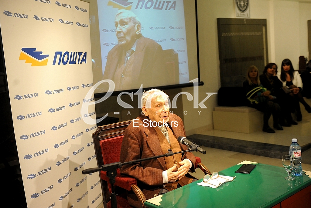 Predavanje Vladete Jerotica