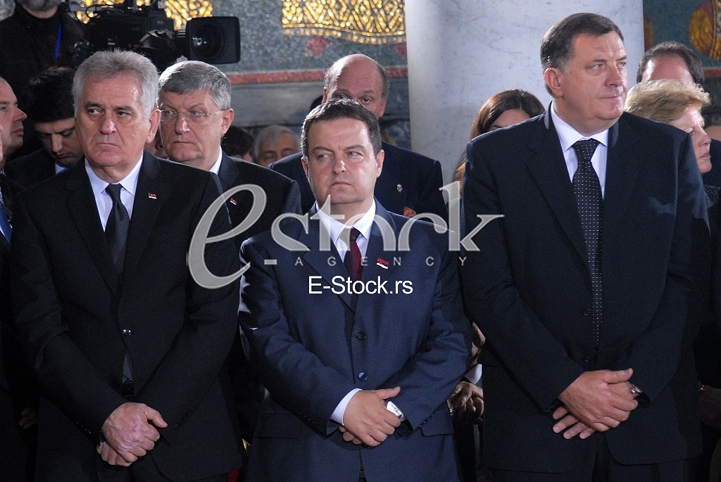 Burial of the remains of King Peter II Karadjordjevic