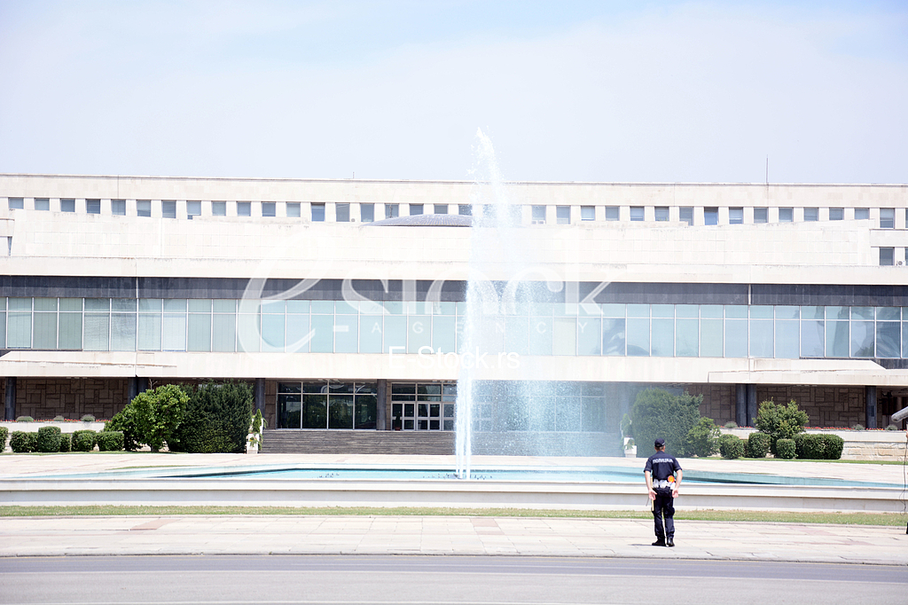 tBuilding of the Federal Executive Council 