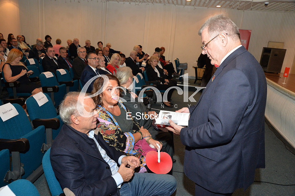 Milorad Vucelic Jelena Jovovic Dragomir Karic