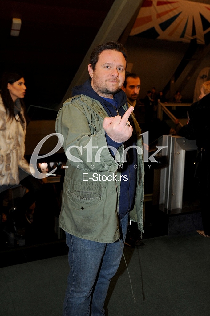Stado, premijera filma