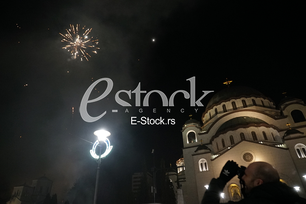 Srpska nova godina