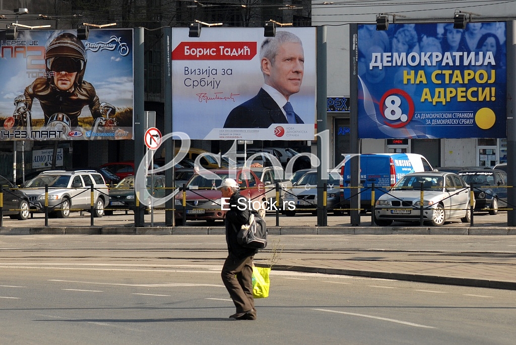 Elections in Serbia 2014