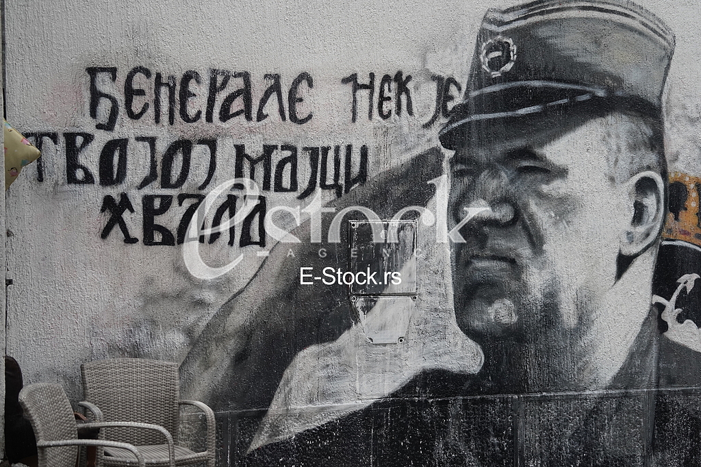 Mural Ratko Mladic
