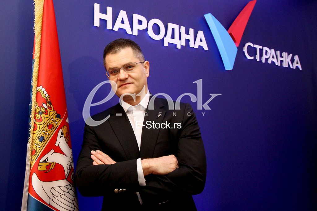 Vuk Jeremic
