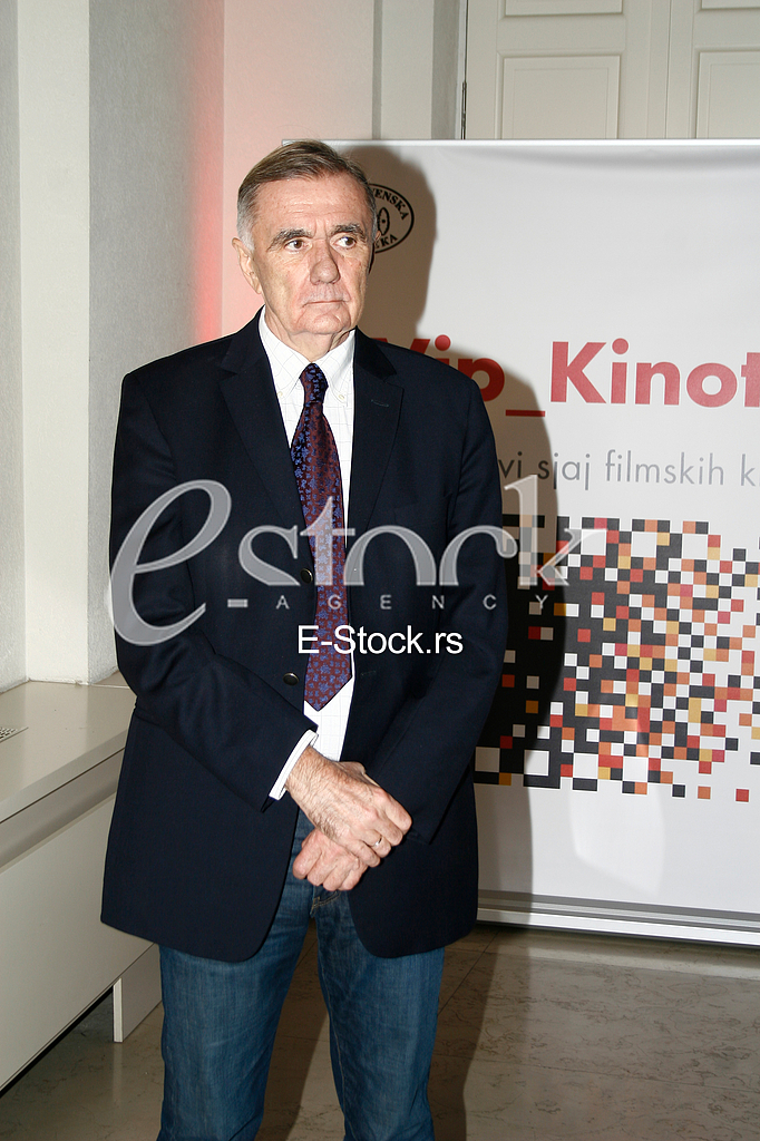  ko to tamo peva, jugoslovenska kinoteka