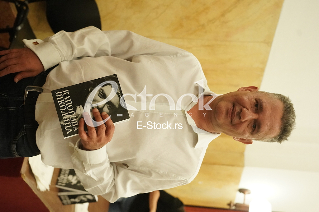 Aleksandar Djuricic