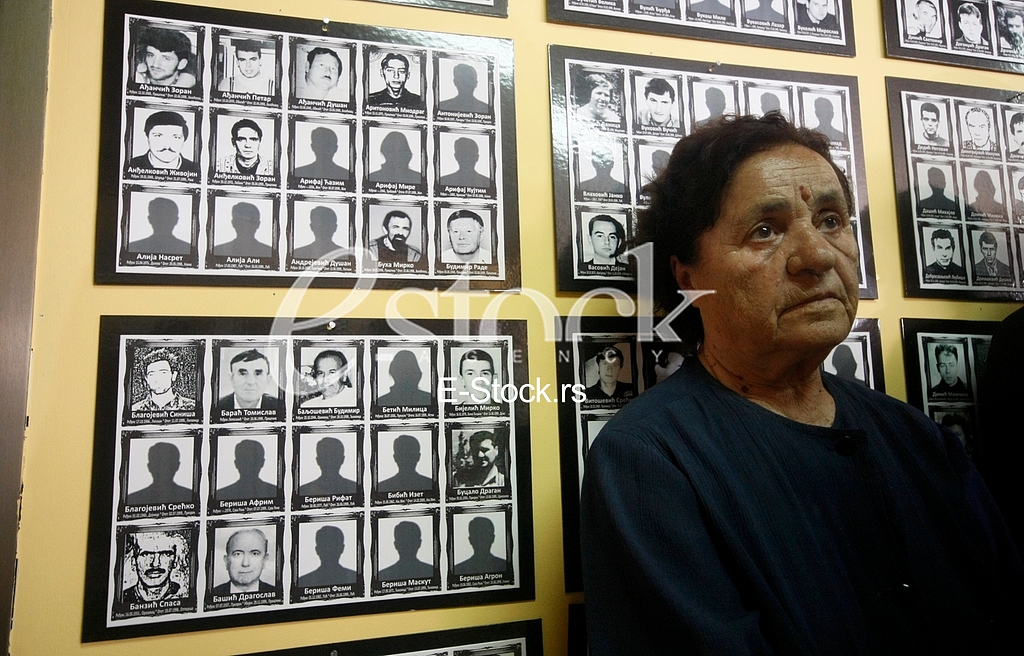 the opening of a memorial room Kosmet victims