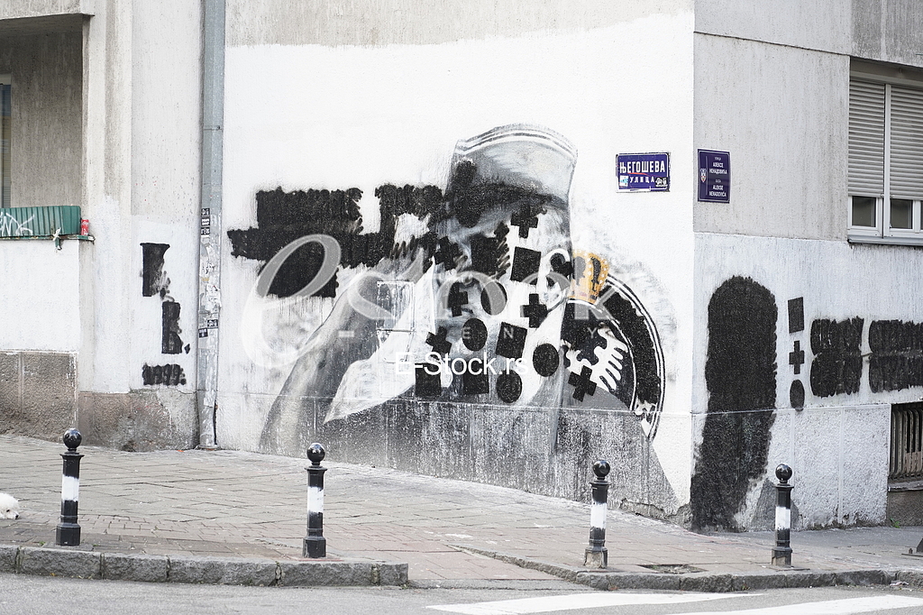 Mural Ratko Mladic