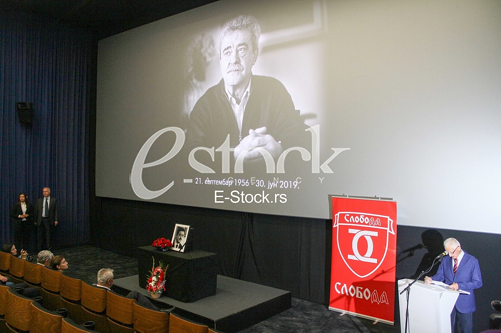 Zivadin Jovanovic Komemoracija Momiru Bulatovicu