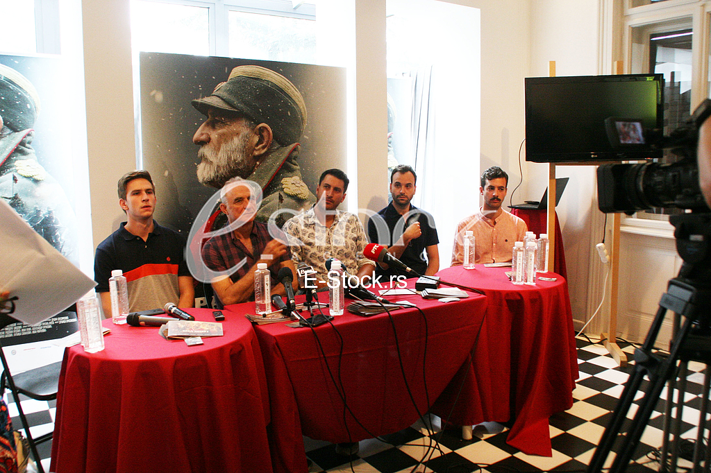 Peter King's Film Press Conference