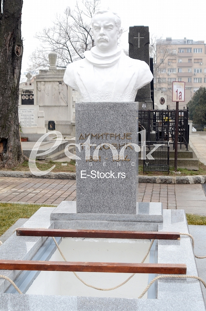 Burial of the remains Dimirija Tucovica