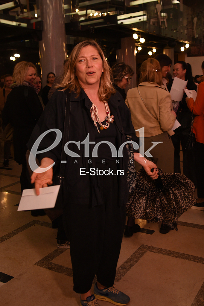 Branka Katic 