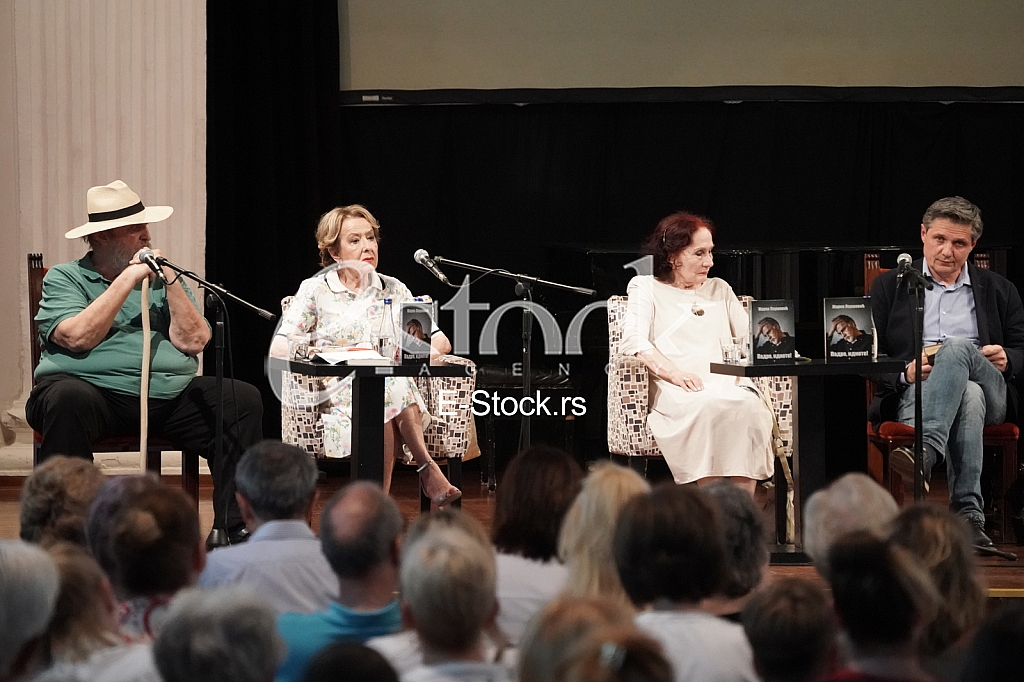 Petar Bozovic, Svetlana Bojkovic, Vida Ognjenovic, Nebojsa Dugalic