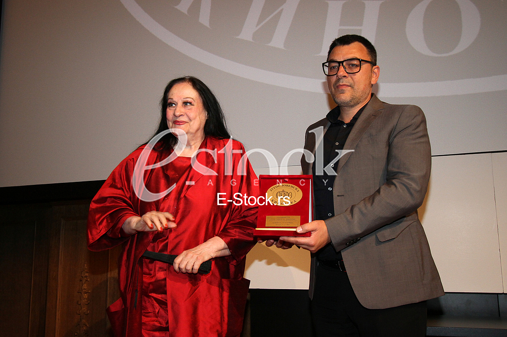 Gold Seal Award