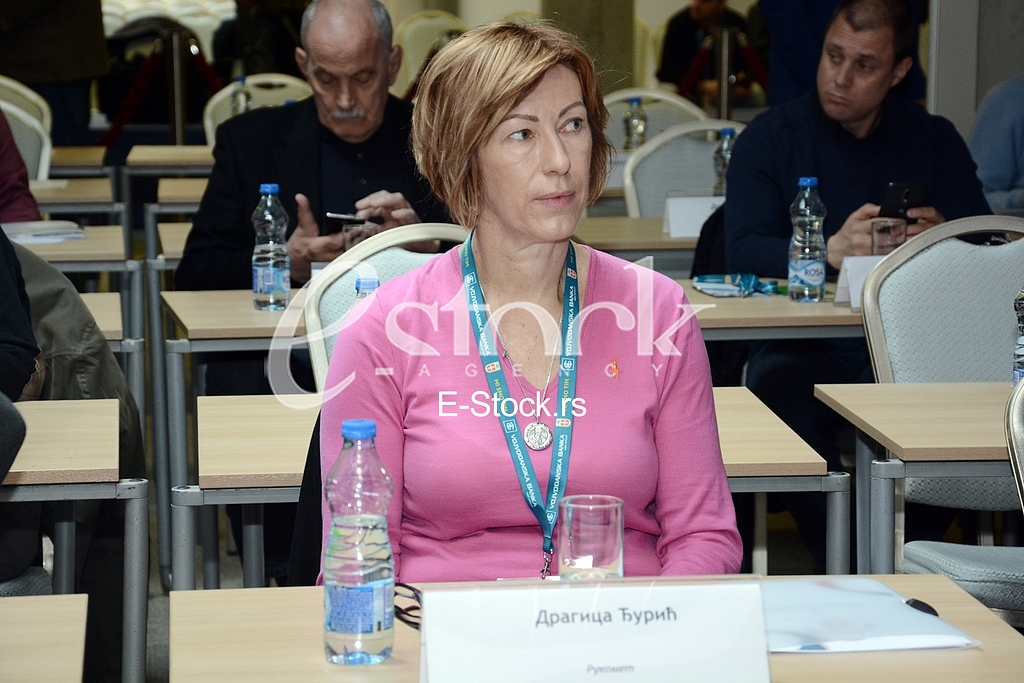 Olympic Committee of Serbia