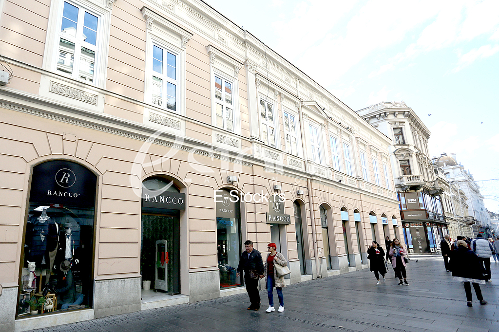Knez Mihailova ulica