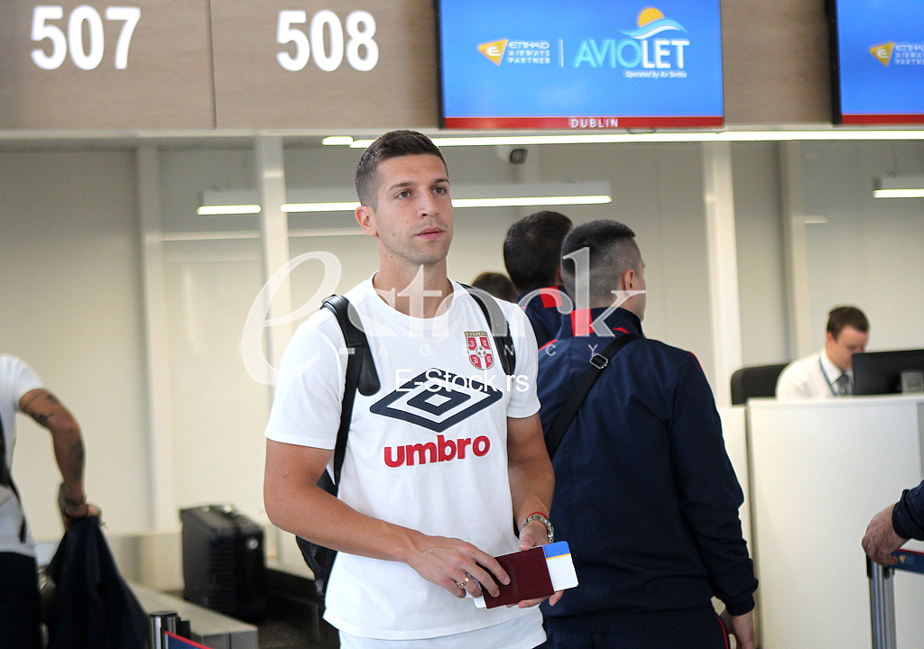 SERBIA AIRPORT