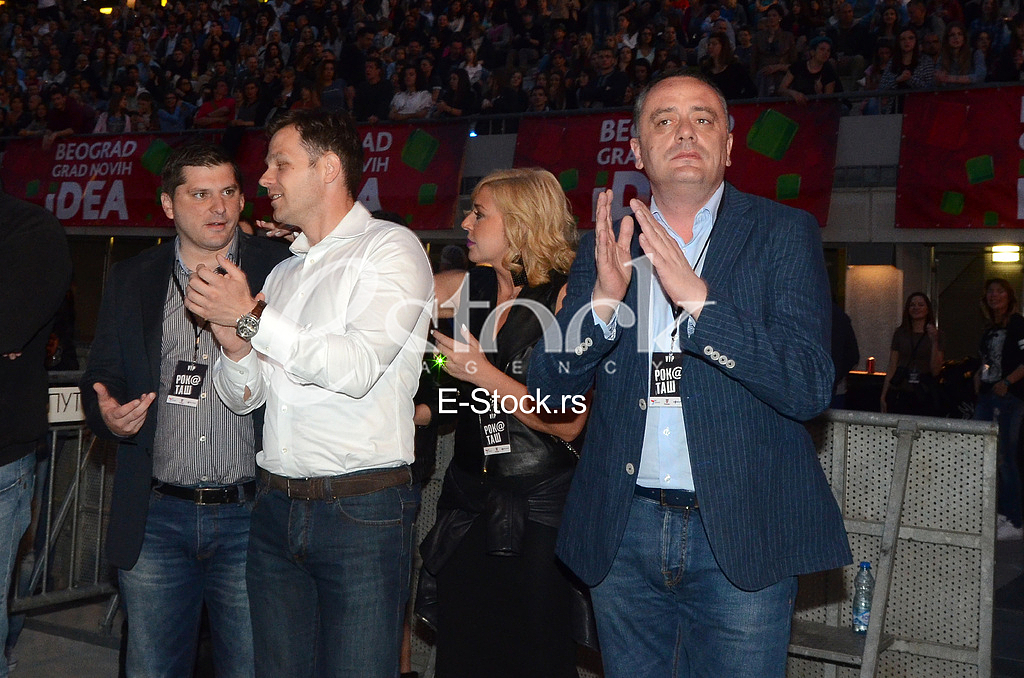 Opening stadium Tasmajdan
