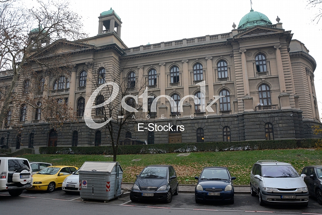Assembly of Serbia, Kosovska street