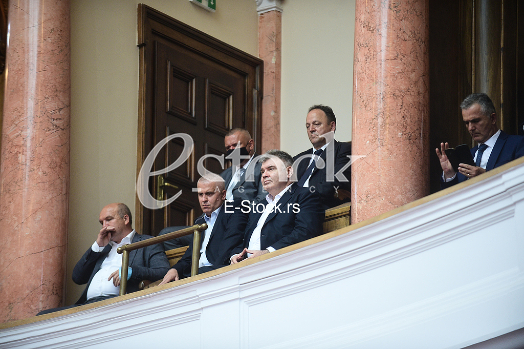 skupstina srbije