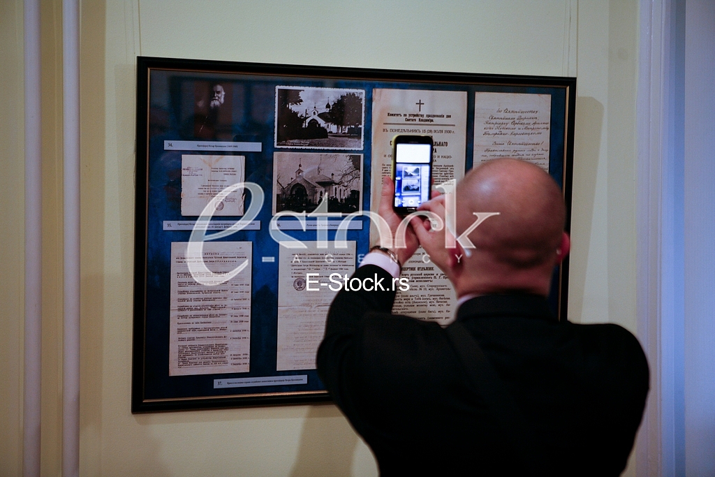 SPC exibition Dom Vojske