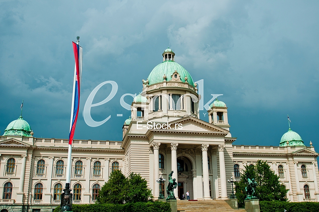 National Assembly House National Assembly House
