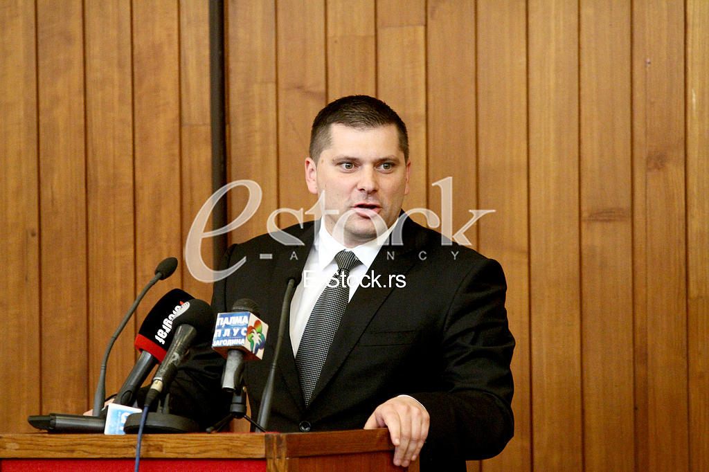 The constituent session of the city of Belgrade