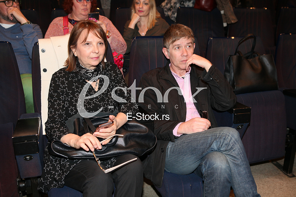 Film premiere Kozje usi.Sava centar