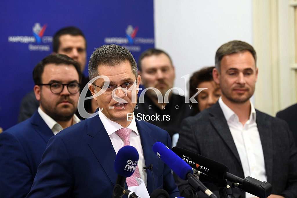 Konferencija Narodna stranka