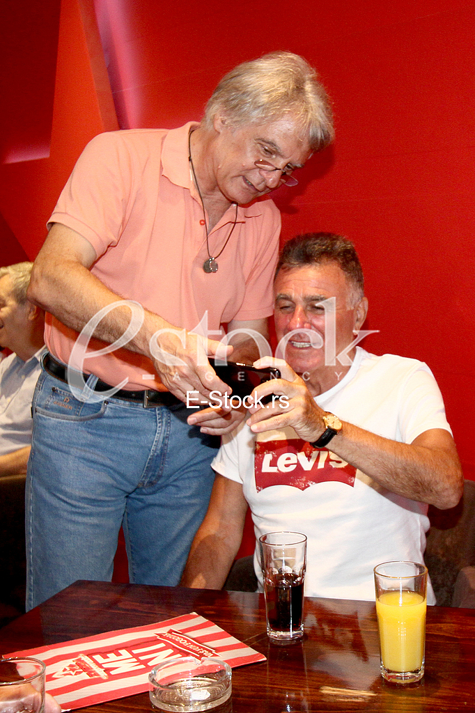 Celebration of the Red Star