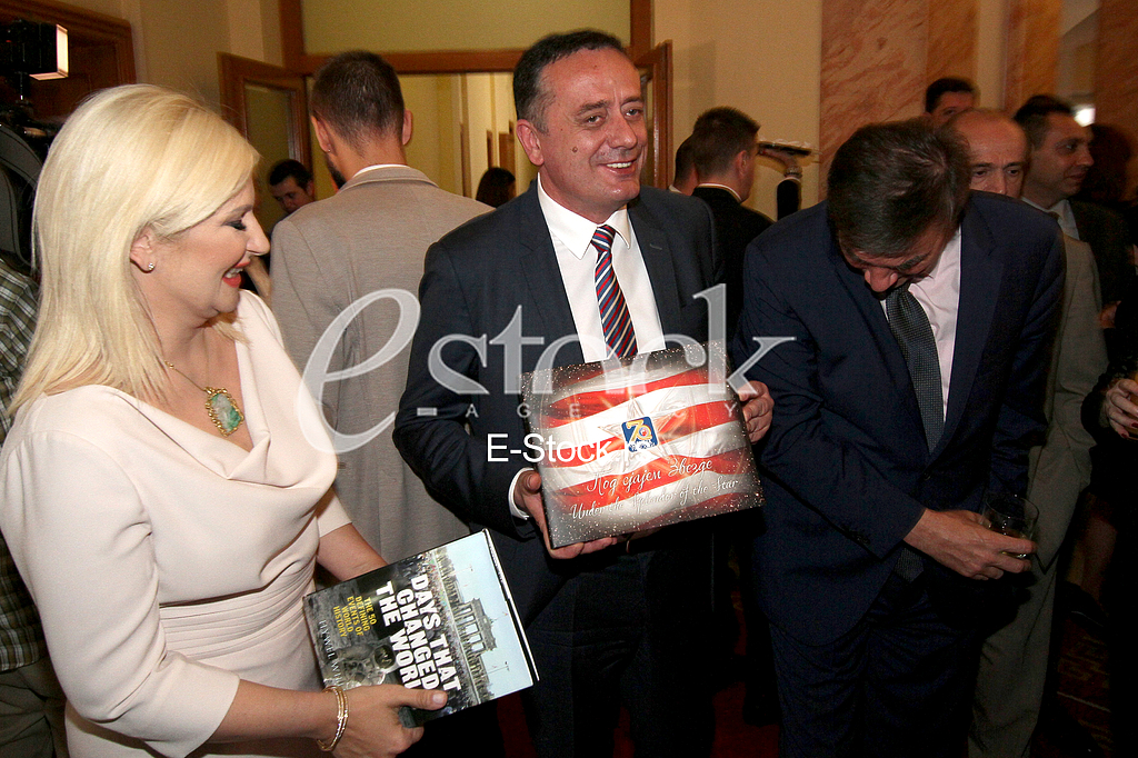 Session the Government of Republic of Serbia