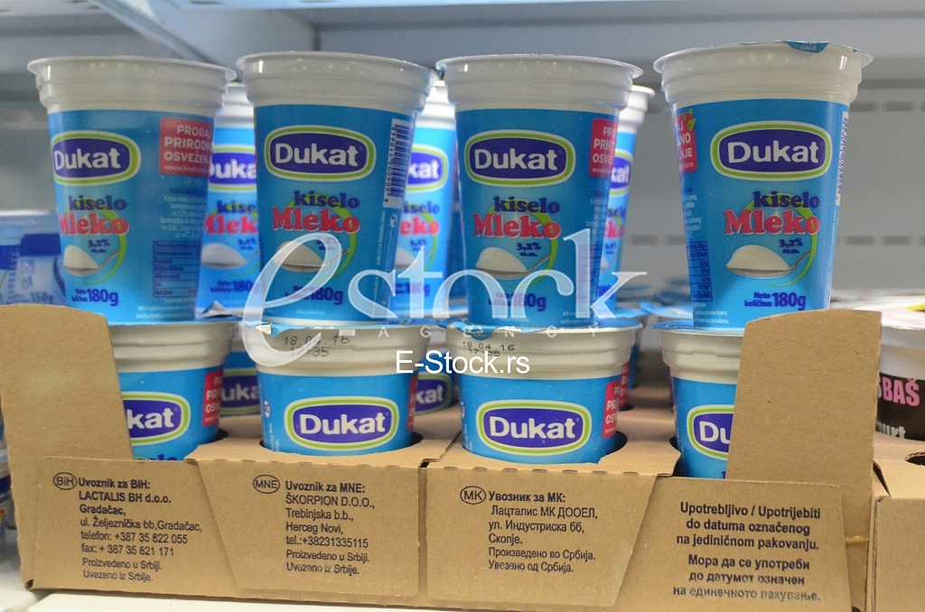 Super Market Univerexsport