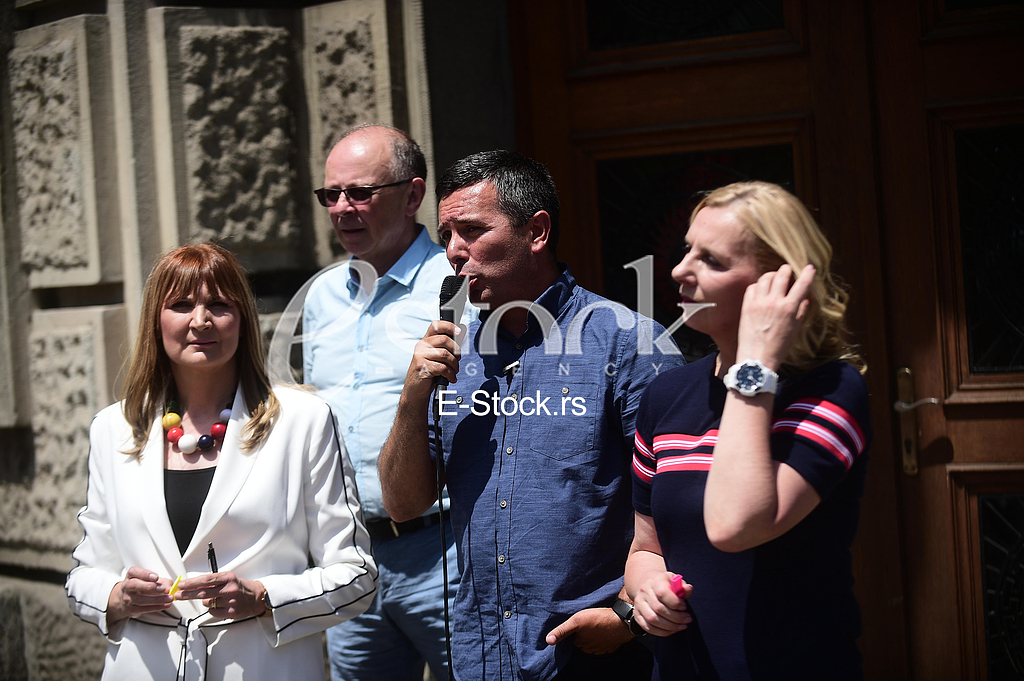 Protest prosvetnih radnika