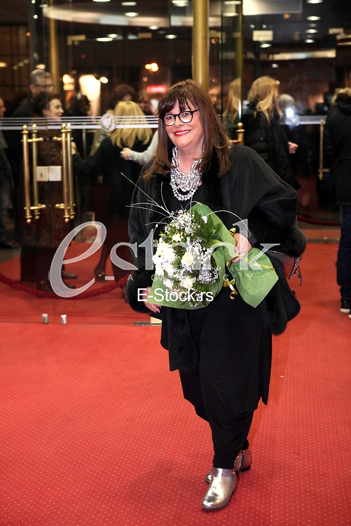 On the occasion of 50 years birthday Belgrade Drama Theatre