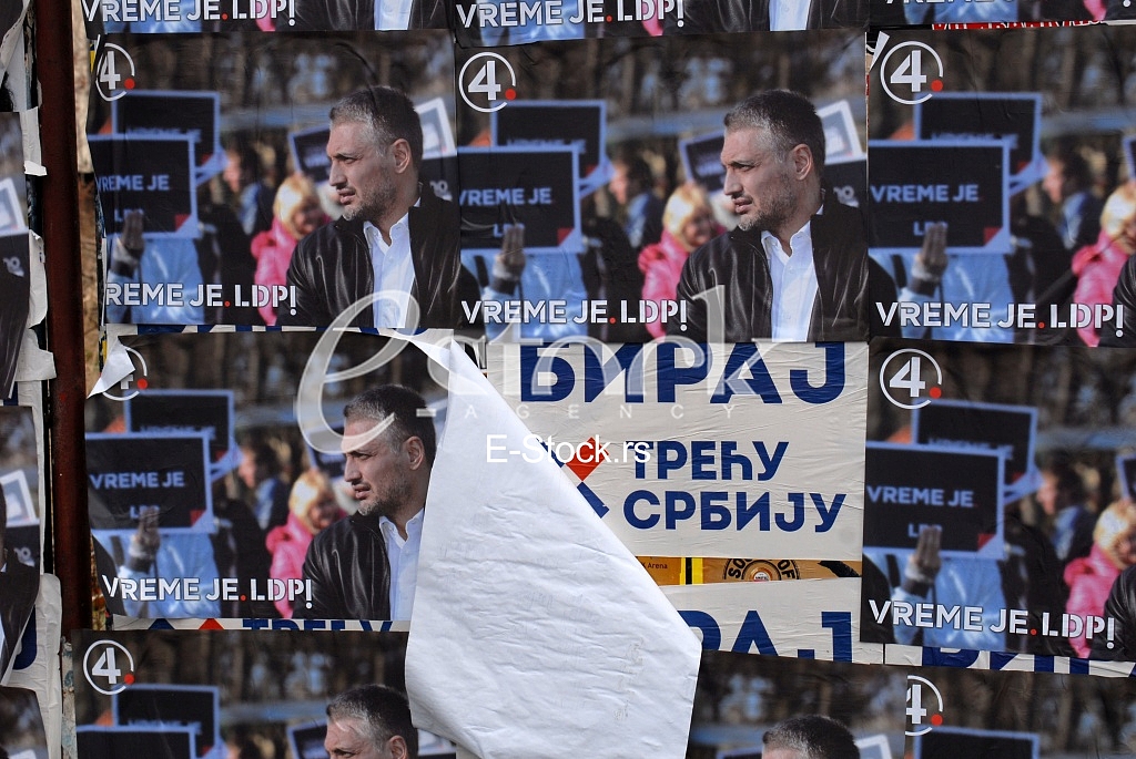 Elections in Serbia 2014